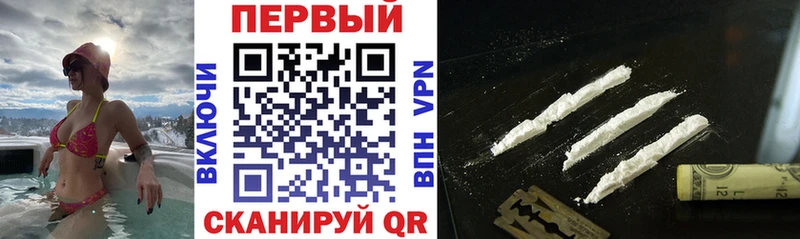 где можно купить   МЕГА как войти  Амфетамин 98%  Данилов 