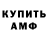 MDMA VHQ Liybov Aleinikova