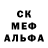 Героин белый Markiza Markuza