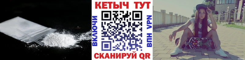 наркотики  OMG ссылки  КЕТАМИН VHQ  это клад  Данилов 