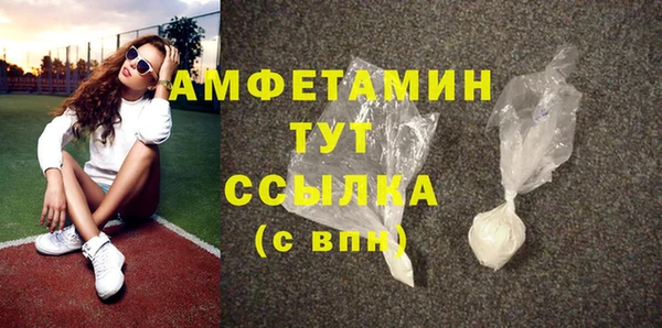 круглые Бугульма