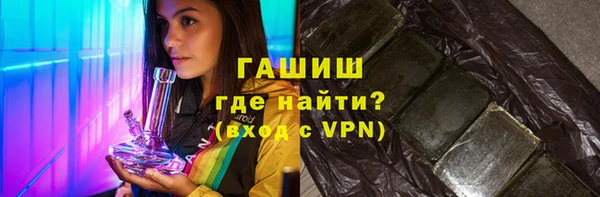 каннабис Михайловск