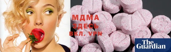 spice Бронницы