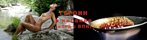 круглые Бугульма