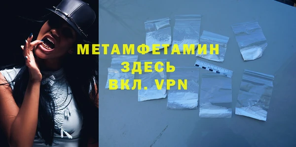 круглые Бугульма