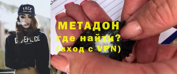 круглые Бугульма