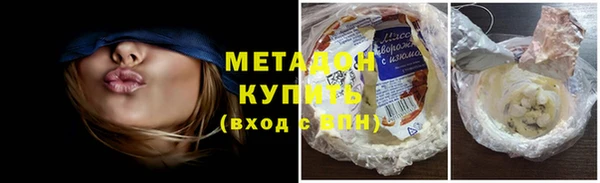 круглые Бугульма