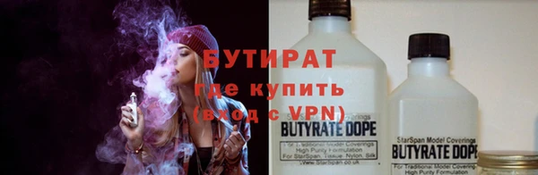 героин Михайлов