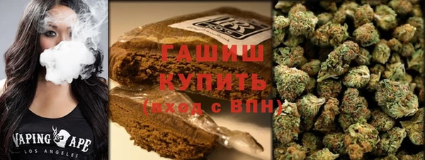 круглые Бугульма