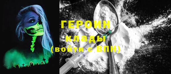 круглые Бугульма