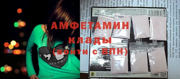 круглые Бугульма