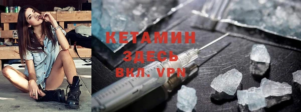 круглые Бугульма