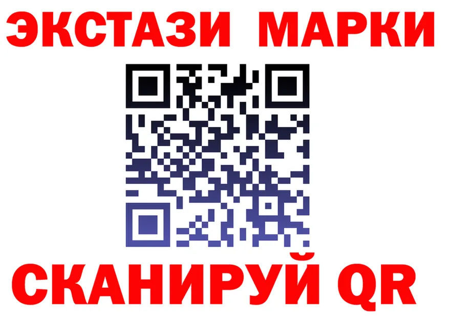 МЕФ 4 MMC ссылка мориарти kraken Данилов