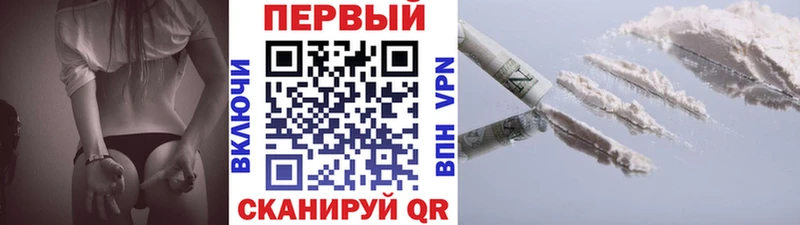 МЕТАМФЕТАМИН кристалл ОМГ ОМГ ссылки Данилов