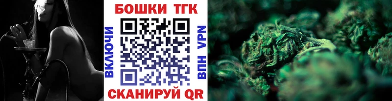 МАРИХУАНА планчик  Данилов 